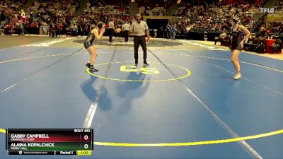 110 lbs Cons. Round 2 - Gabby Campbell, Sparrows Point vs Alaina Kopalchick, Perry Hall