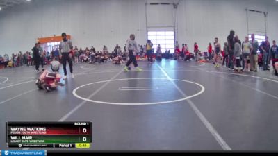 125 lbs Round 1 - Will Hair, Legacy Elite Wrestling vs Wayne Watkins, Pelion Youth Wrestling