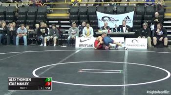 120lbs Match Alex Thomsen (IA) vs. Cole Manley (PA)
