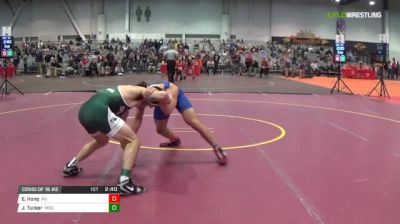 157 lbs Consi of 16 #2 - Eric Hong, American vs Jake Tucker, Michigan State