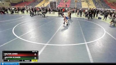 108 lbs Quarterfinal - Weston Alsaker, WI vs Dalton Jones, IN