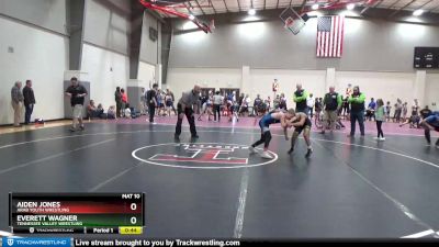 85 lbs Quarterfinal - Everett Wagner, Tennessee Valley Wrestling vs Aiden Jones, Arab Youth Wrestling