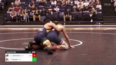 197 lbs Consi Of 8 #2 - Logan Deacetis, Bucknell vs Ibrahim Ameer, Drexel