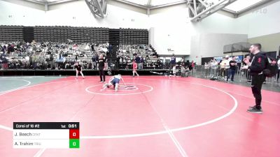 87-J lbs Consi Of 16 #2 - Jack Beech, Centurion Wrestling vs Alex Trahim, Triumph Trained