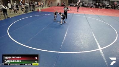 95 lbs Semis (4 Team) - Mason Kirchner, F/MCC vs Tucker Johnson, ACGC