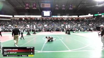 Replay: MAT 6 - 2024 OAC Grade School State | Mar 24 @ 8 AM