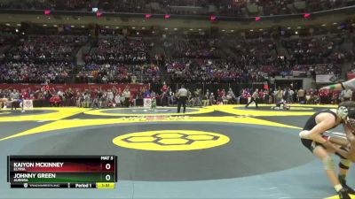 D1-113 lbs Semifinal - Kaiyon McKinney, Elyria vs Johnny Green, Aurora