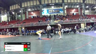 120 lbs Round 4 (8 Team) - Kole Weigel, North Platte vs Garrison Brehm, Waverly