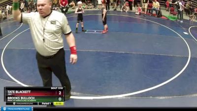 48 lbs Cons. Round 3 - Tate Blackett, JWC vs Brooks Bulloch, Iron Co Wrestling Academy