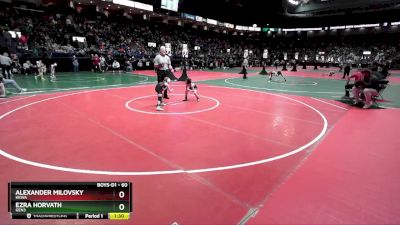 60 lbs Champ. Round 2 - Ezra Horvath, GEN3 vs Alexander Milovsky, KKWA