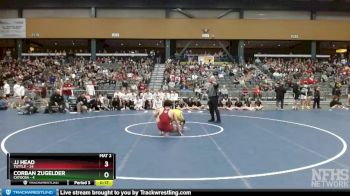 Replay: Mat 2 - 2023 OSSAA (OK) Dual State Championships | Feb 11 @ 6 PM