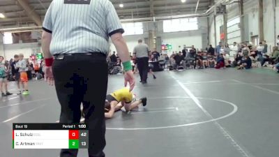 84 lbs Round 5 (8 Team) - Lucas Schulz, East Coast Elite vs Chad Artman, Terps Xtreme