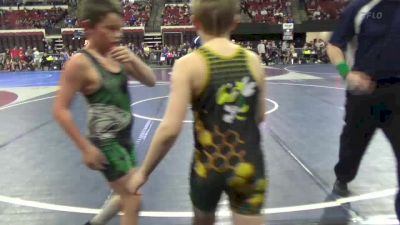 89 lbs Champ. Round 1 - Kylen Neibaur, Bonneville Wrestling Club vs Killian Dempsey, North Montana Wrestling Club