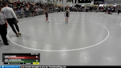 86 lbs Champ. Round 2 - Liam Haines, Willard Youth Wrestling Club vs Ben Howenstein, Siouxland Wrestling Academy