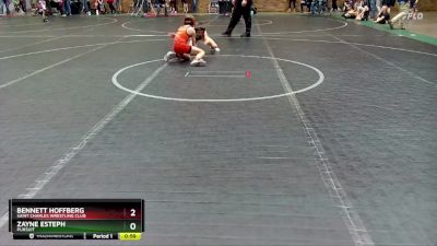 76 lbs Cons. Round 3 - Bennett Hoffberg, Saint Charles Wrestling Club vs Zayne Esteph, Pursuit