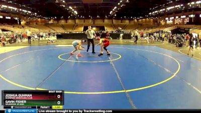 95 lbs Champ. Round 1 - Joshua Guhman, Scorpion Wrestling Club vs Gavin Fisher, Wilkinson Jr High