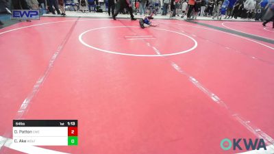 64 lbs Rr Rnd 1 - Drake Patton, Claremore Wrestling Club vs Collin Ake, Wolfpak Wrestling