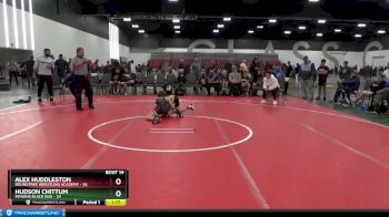 80 lbs Placement Matches (8 Team) - Hudson Chittum, Minions Black (GA) vs Alex Huddleston, Roundtree Wrestling Academy