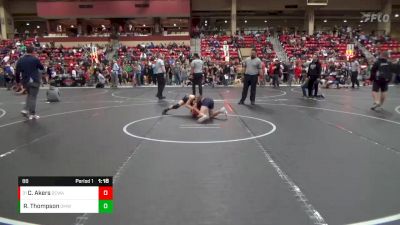 88 lbs Champ. Round 1 - Carson Akers, Dodge City Wrestling Academy vs Rocky Thompson, Open Mats Wrestling Club