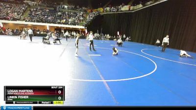 77 lbs Cons. Round 2 - Logan Martens, Moen Wrestling Academy vs Linkin Fisher, Iowa