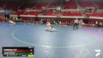 190 lbs Placement (4 Team) - Owen Pullig, Houston Clear Lake vs Anderson Tate, Katy Cinco Ranch