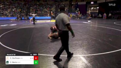 197 lbs Round Of 32 - Colden Dorfman, Virginia vs Cayden Bevis, Binghamton