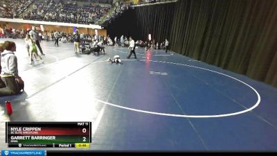 85 lbs Round 1 - Garrett Barringer, Iowa vs Nyle Crippen, DC Elite Wrestling