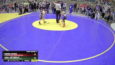 56 lbs Cons. Round 5 - Ezra Archibald, Legacy Elite Wrestling Club vs Asher Harris, Illinois Valley Youth Wrestlin