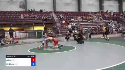 74 kg Round Of 16 - Joe Lee, Nittany Lion Wrestling Club vs Derek Gilcher, Indiana RTC