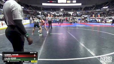 1A-4A 160 Cons. Round 2 - Gabriel Haynie, Montevallo vs Caleb Heger, Bayshore Christian School