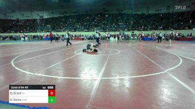 150 lbs Consi Of 64 #2 - Owen Grant, Carl Albert vs Griffin Goins, Bixby