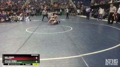 1A 106 lbs Semifinal - Ethan Hines, Uwharrie Charter Academy vs Ian Jones, Starmount