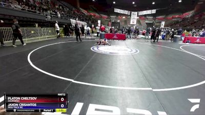 59 lbs Quarterfinal - Platon Cheltsov, California vs Jaxon Crisantos, Wolf Pack WC