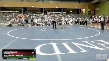 113 lbs Finals (8 Team) - Justin Choate, MARLOW vs Louden Wolfe, BLACKWELL