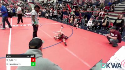 43 lbs Round Of 32 - Beckett Rupp, Perry Wrestling Academy vs Hunter Hendricks, Ark City Takedown