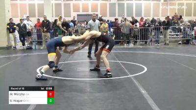 149 lbs Round Of 16 - Michael Murphy, Virginia vs Seth Hogue, West Virgina-UN