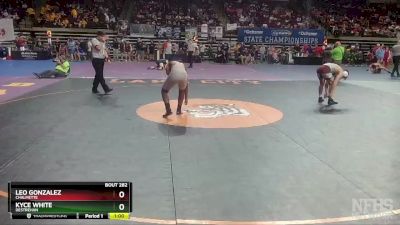 D 1 152 lbs Cons. Round 2 - Kyce White, Destrehan vs Leo Gonzalez, Chalmette