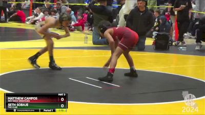 70 lbs Round 4 - Matthew Campos, Red Wave Wrestling vs Seth Sobaje, The Club