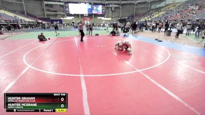 113 lbs Cons. Round 2 - Hunter McGrane, North Dakota vs Hunter Graham, Ironclad Wrestling Club