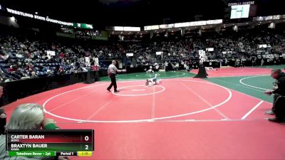 96 lbs Champ. Round 2 - Braxtyn Bauer, KAWA vs Carter Baran, BOM2