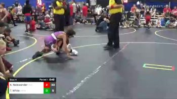 75 lbs Quarterfinals (8 Team) - Trey White, Untouchables White vs Keynu Neiswender, Combative Sports Athletic Center