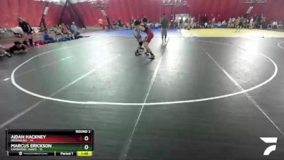 144 lbs Round 2 (16 Team) - Aidan Hackney, Reedsburg vs Marcus Erickson, Cambridge-Isanti