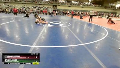 105 lbs Quarterfinal - Brady Jones, Phenom Wrestling-AAA vs Colton Russell, Wentzville Wrestling Federation-AAA