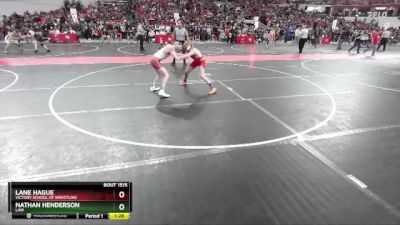 110 lbs Quarterfinal - Lane Hague, Victory School Of Wrestling vs Nathan Henderson, LAW