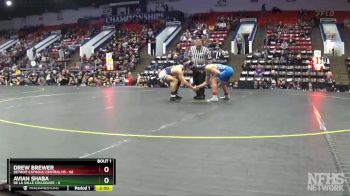 132 lbs Quarterfinals (8 Team) - Drew Brewer, Detroit Catholic Central HS vs Avian Shaba, De La Salle Collegiate