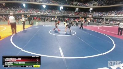 6A 138 lbs Quarterfinal - Garrett McChesney, Katy Jordan vs Landon Collins, Arlington Martin