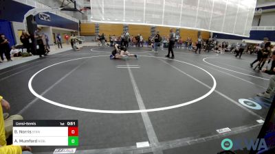 110 lbs Consolation - Bristol Norris, Standfast vs Alexis Mumford, Noble Takedown Club