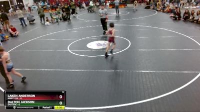 60 lbs Round 1 (3 Team) - Dalton Jackson, Eastside vs Laken Anderson, Ninety Six