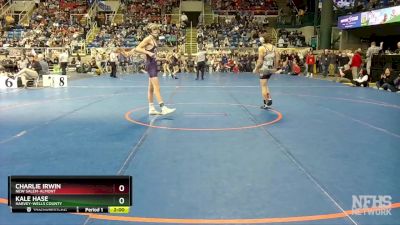 127 lbs Quarterfinal - Charlie Irwin, New Salem-Almont vs Kale Hase, Harvey-Wells County