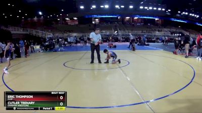 74 lbs Round 1 - Cutler Trenary, Caveman Wrestling vs Eric Thompson, Clay